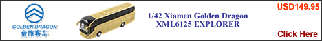 1/42 Xiamen XML6125 Explorer